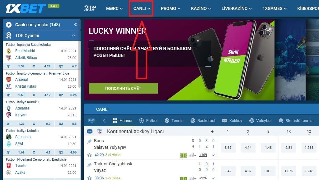 Преимущества онлайн-казино на блокчейне перед обычными операторами азартных игр